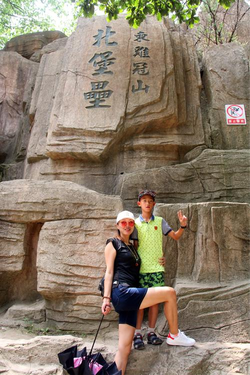 绿巨人软件主界面展示